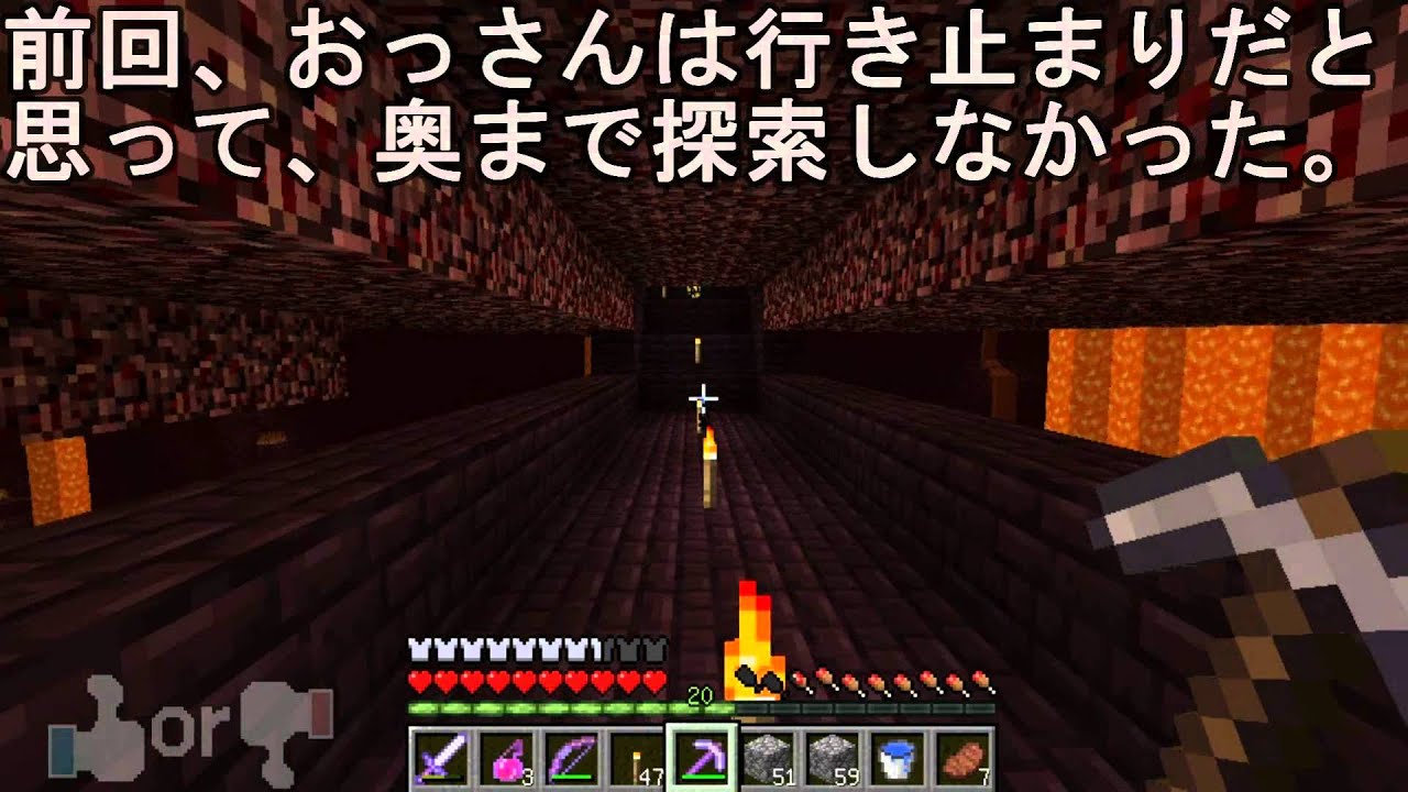 最高のマインクラフト 100 Epic Bestマイクラ マグマクリーム 使い道 最高のマインクラフト 100 Epic Bestマイクラ マグマクリーム 使い道