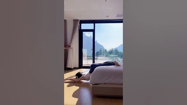 #宅家練瑜伽  每逢佳節胖三斤，每天睡前拉一拉，趴一趴，早晨起來瘦一圈 - 天天要聞