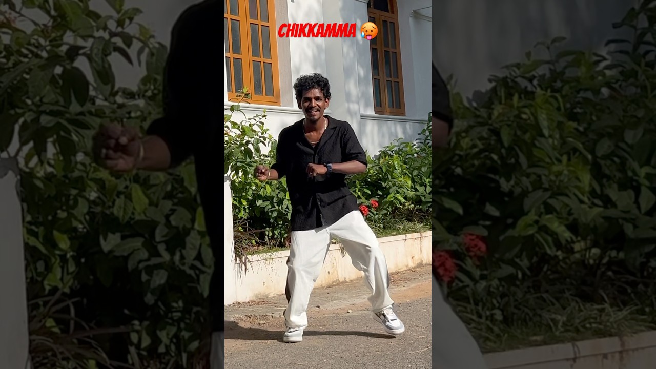 Chikkamma 🔥🥵… 