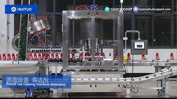 The best solution to Round Cap detergent Capping Machine in 2022