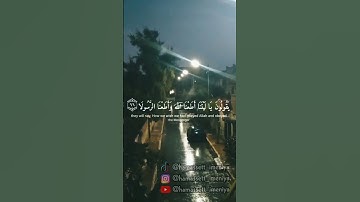 #قرآن #foryou #الأقصى #همسات_إيمانية #foryou #viral #fyp #اكسبلور #صلوا_على_النبي #تلاوة #التوبة