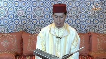 سورة الكوثر  برواية ورش عن نافع القارئ الشيخ عبد الكريم الدغوش
