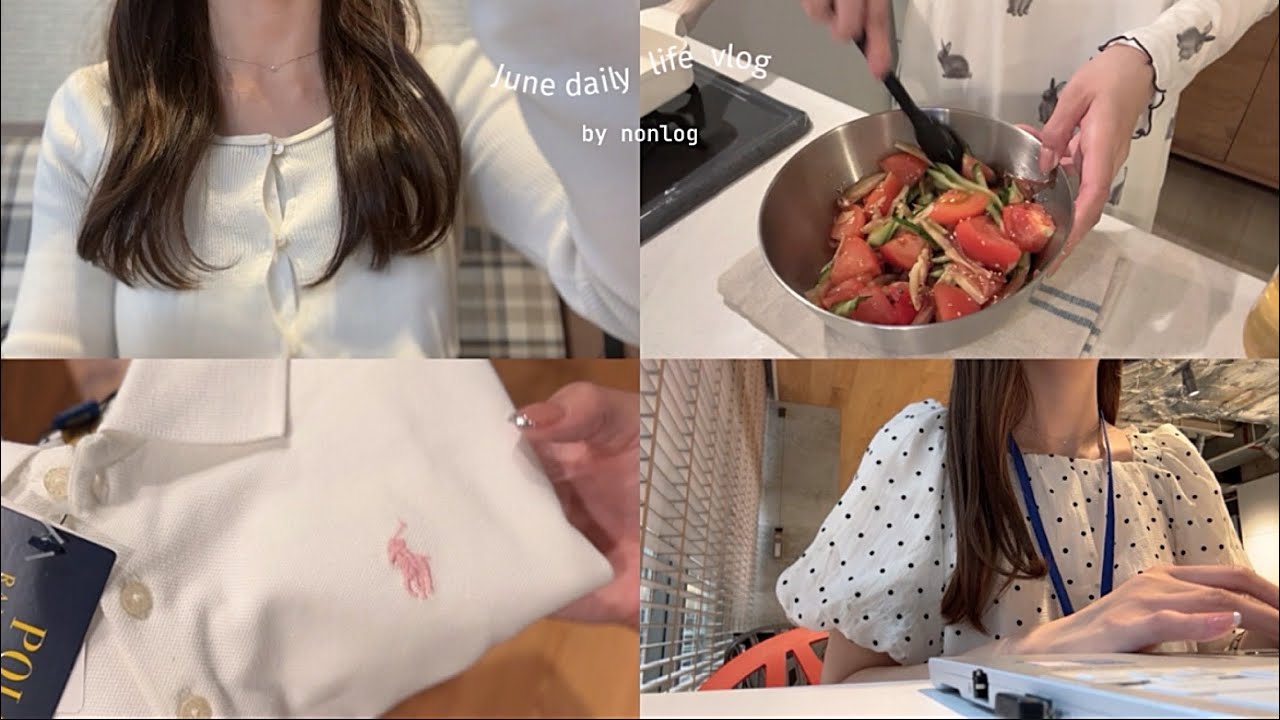 社会人OL👩🏻‍💼6月の日常vlog𐙚⸝⸝꙳アウトレットでお買い物🫖夏野菜サラダ,無印haul,SHIMAでヘアメンテ🤍