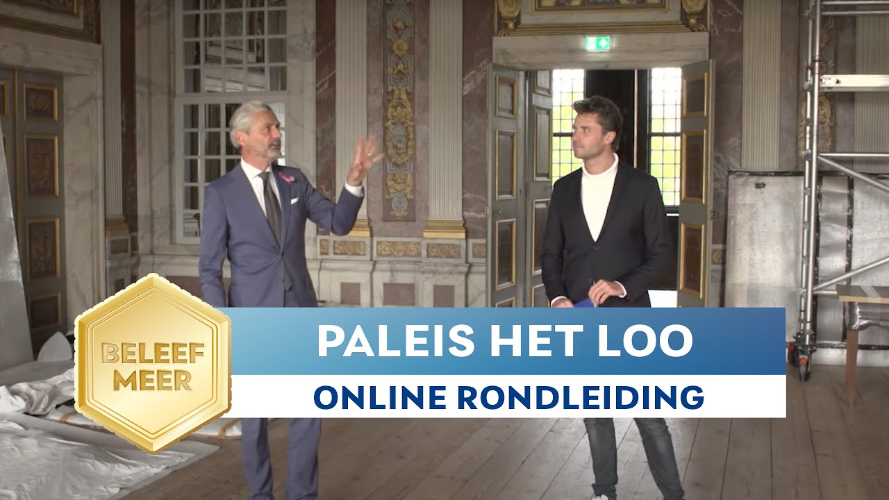 Online tour: Een kijkje achter de gesloten deuren van Paleis Het Loo
