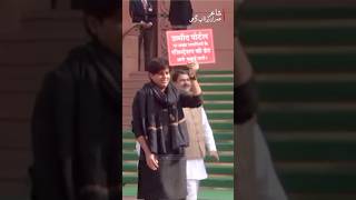 Imran Pratapgarhi new video waqf bill protest