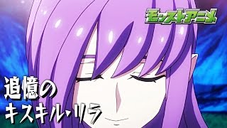 モンストアニメ 夏のsp版 配信翌日に100万再生突破 ニュース 株式会社ミクシィ