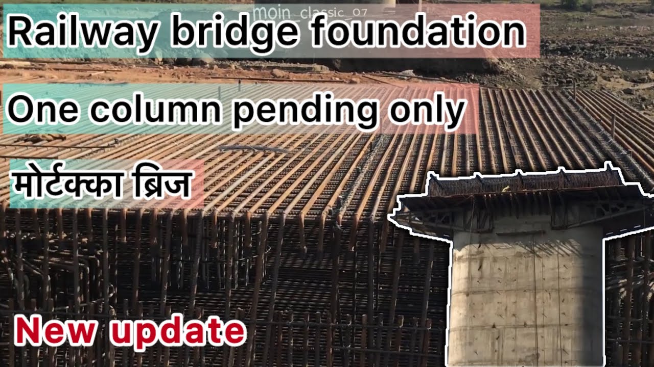 #railway bridge indore to sanawad to khandwa line bridge foundation work #2026 @moin_classic_07