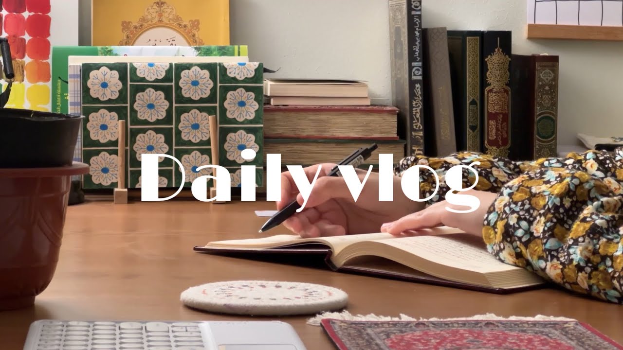 ليس لك من الأمر شيئ - فبراير ٢٠٢٥