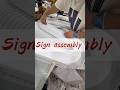 Sign assembly daily work #signage#sign#signfactory#ledsign#signmaking #foryoupage