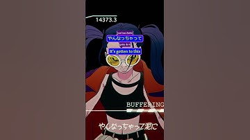 Thumbnail of It May Be Taboo ·「踊 (Odo)」Japanese to English Cross Captions · Ado #music #anime #learnjapanese