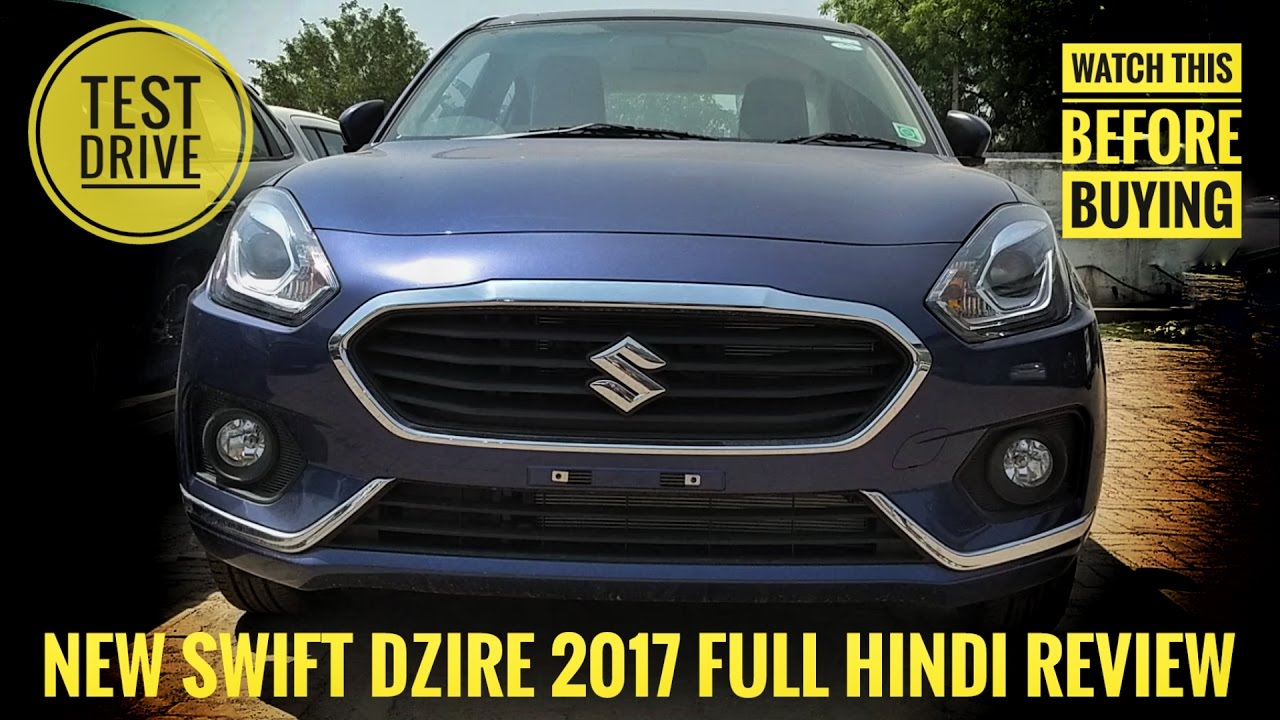 free advice chat NEW MARUTI DZIRE 2017 HINDI REVIEW, TEST DRIVE, SPACE, INTERIOR