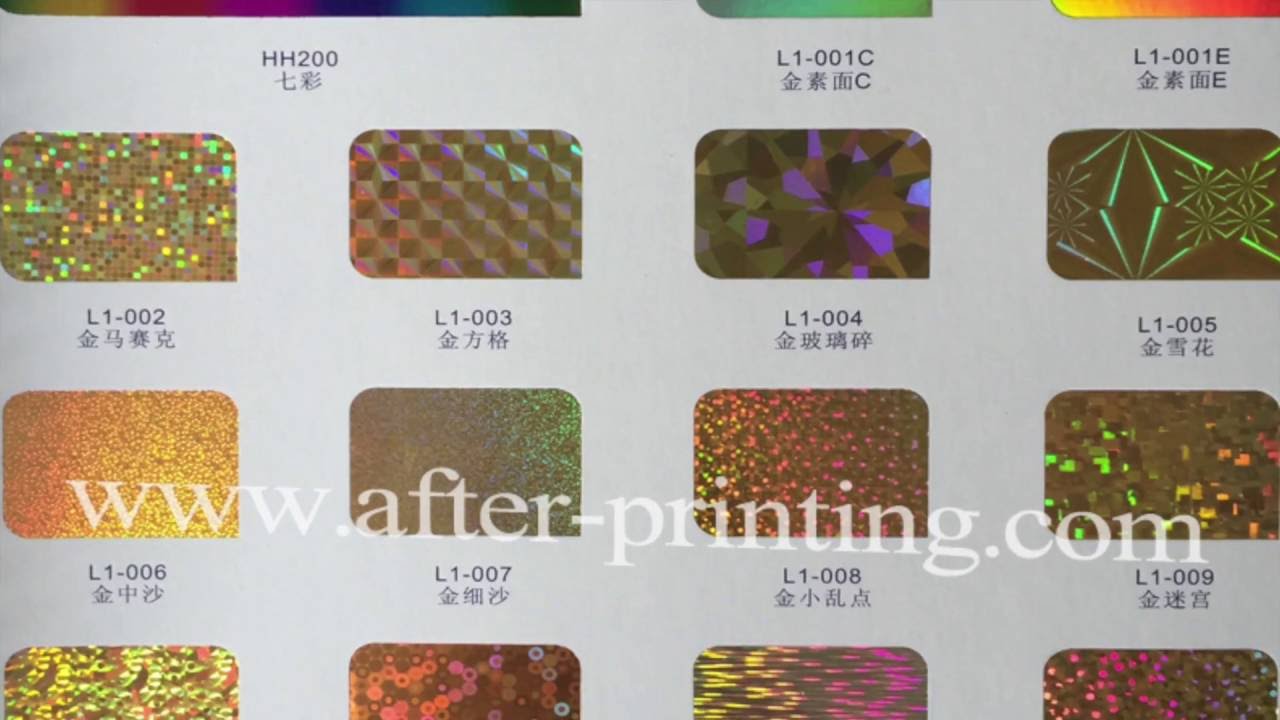 Foil Stamp Color Chart