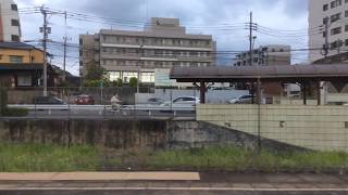 【JR九州　日田彦山線】小倉→南小倉 2020.7.4