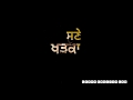 Badfella ~ Sidhu Moose Wala ~ Whatsapp Status Video ~ Punjabi Song 2018 Whatsapp Status Video Download Free