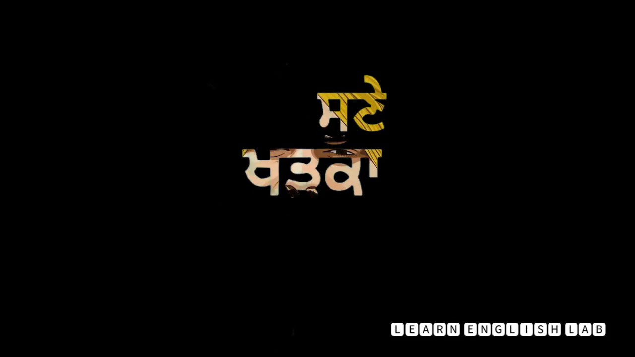 Badfella ~ Sidhu Moose Wala ~ Whatsapp Status Video ~ Punjabi Song 2018