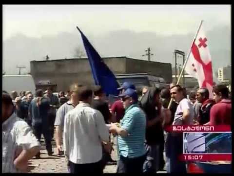 ზესტაფონში \"ფეროს\" მუშები გაიფიცნენ