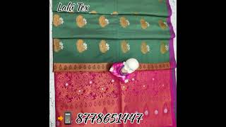 #Elampillai #SoftSilk #Sarees  #Colourful #wholesale Price @Laki SoftSilk Sarees #Click👇#YouTube screenshot 3