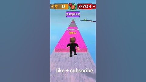 Roblox【every second you get +1 walkspeed】 like + subscribe pls