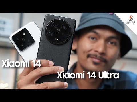 Xiaomi 14 atau Xiaomi 14 Ultra? Mana satu yang best?