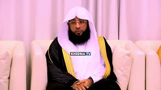 تلاوة قصيرة لسورة الضحى للشيخ بدر التركي أثناء زيارته زيارته لجمهورية تنزانيا | 16-10-1447هـ