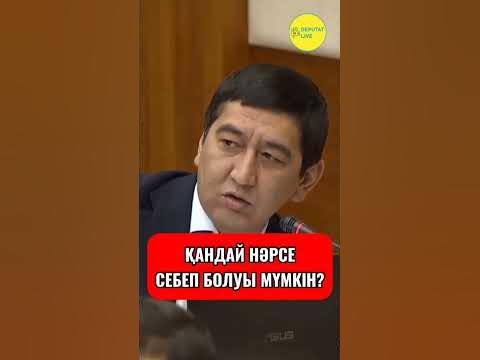 РИНАТ ЗАЙТОВ - YouTube