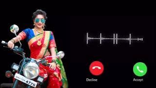 bullet per jija ji ringtone MP3 music ringtone Bhojpuri song