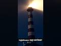 कधी Lighthouse आतून कसा दिसतो हे पाहिलंय? | Deva Jadhav #facts #marathishorts #shorts #shortsviral