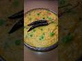 Vegetable Khichdi Recipe | Vegetable Masala Khichdi | #shorts #youtubeshorts #khichdi