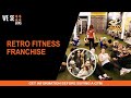 Retro Fitness Franchise | Get Insider Info - Fees vs Facts image