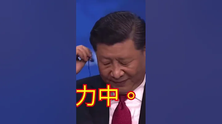 清华小学生的尴尬场面 - 天天要闻