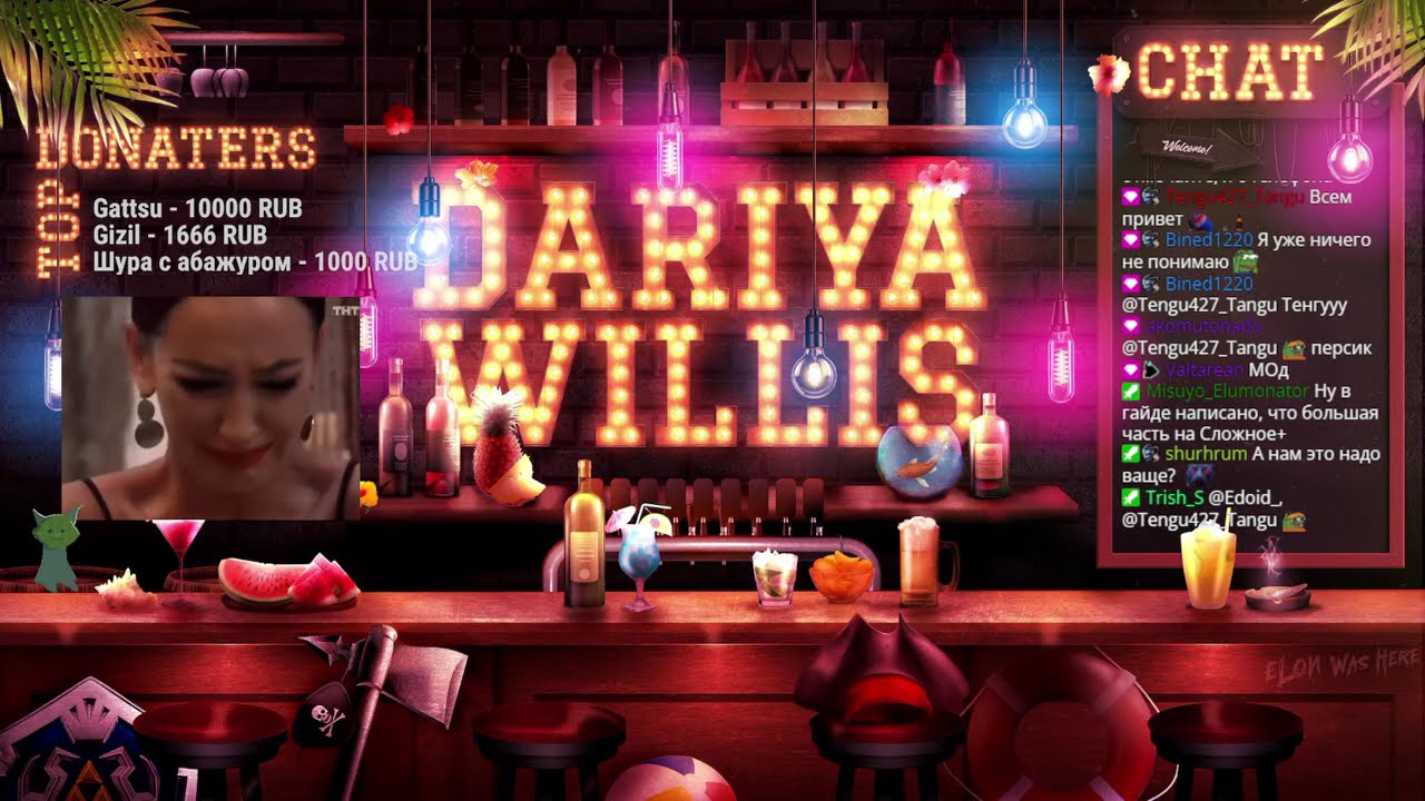 Корейский хоррор - 2024/10/11 (Dariya_Willis)