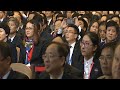 APEC CEO Summit