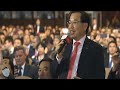 APEC CEO Summit