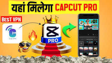 CapCut Pro Latest Update 20.5.0 | All Problem Solve | No Internet Connection Problem Solved ||