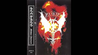 Gothmog  Shadows Of The Past Ii in Oration Of Ancient Spirits