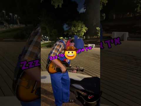 אדון גיטרה סופר גיטרות לפני השינה לפניהשינה סופרים חלומות 