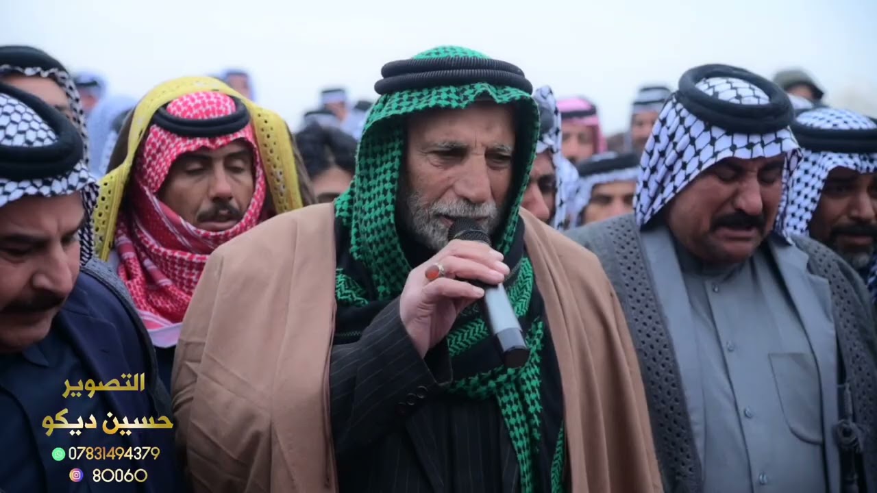 تشييع مهيب للمرحوم السيد هلال ال سيد حطحوط البومحمود  ذي قار قضاء النصر 