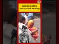 Baruipur Rape Case: बारुईपुर केस के आरोपी का एनकाउंटर, मां बोली 'शव नहीं लूंगी' #shorts #westbengal
