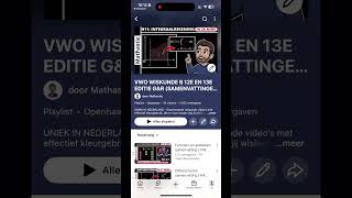 Slagen voor wiskunde? Ik ben er voor je 🎓 #wiskunde #examen #cse2026  #havo #vwo #examentraining