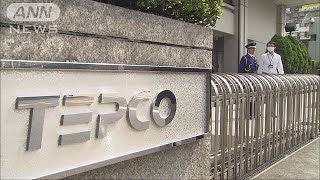 東京電力45支社半減へ　原発事故の処理費用を捻出(17/12/04)