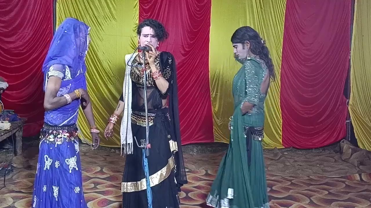 हमारे भाई नंदलाल हो चली और तूने नदिया snautanki 