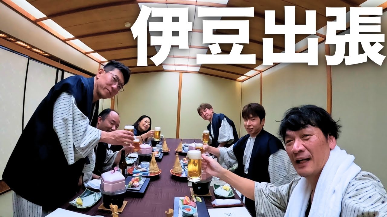 伊豆・熱川｜ジムニー＆軽トラで砂浜走行検証！稲取温泉の白銀荘とサウナで整う一泊二日、YouTube撮影の出張VLOG