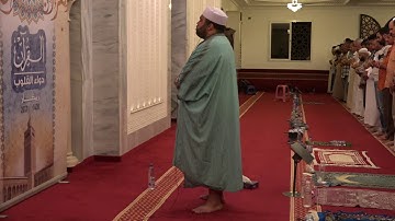 ما تيسّر من سورة الرّوم تلاوة الشيخ بلال بن محمود