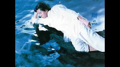 Alan Tam - Qing Shen Wu Yuan