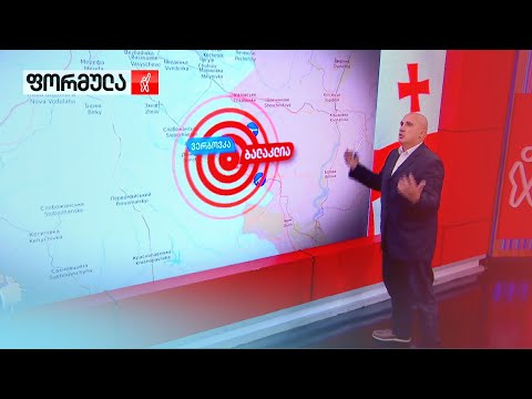 ვახტანგ კაპანაძის შეფასებები