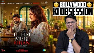 Tu Hai Meri Kiran Trailer Review | Yogi Bolta Hai