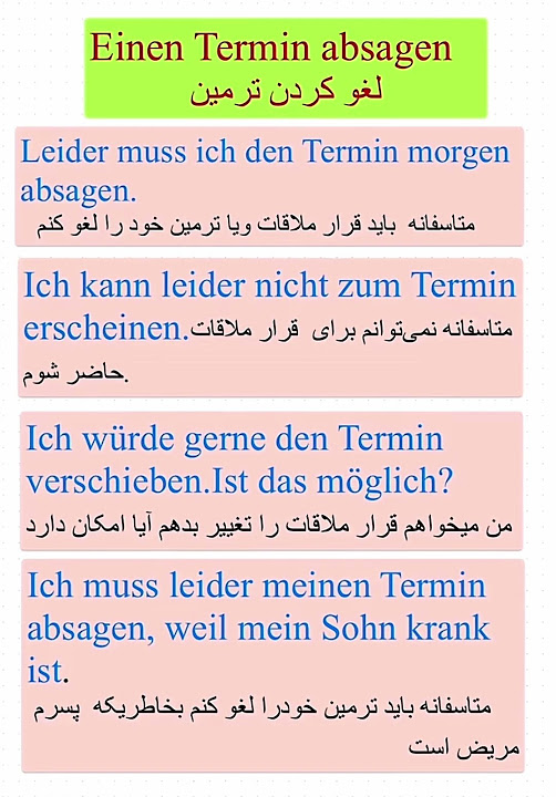 arbeitsagentur termin absagen
