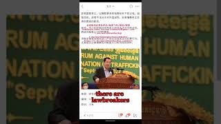 Cambodia Prime Minister Hunsen Over 1000 Foreigners Cheated , True Victims Only Around 100