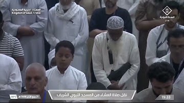 سورة الكهف ( ٤٦-٥٩) شيخ عبدالله البعيجان