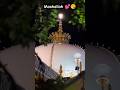 #mashallah #subhanallah #new #video #virelshorts